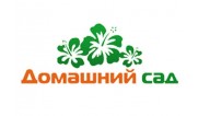 Домашний Сад