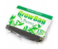 Grow Bag 15 L