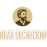 Иван Овсинский ФУЛЬФОГУМАТ 1L