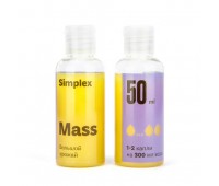 SIMPLEX Mass 50мл