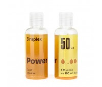 SIMPLEX Power 50мл